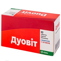 ДУОВИТ / DUOVIT