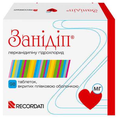 ЗАНИДИП (лерканидипин гидрохлорид) / ZANIDIP (lercanidipine hydrochloride)