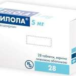 ЗИЛОЛА (левоцетиризин) / ZILOLA (levocetirizine)