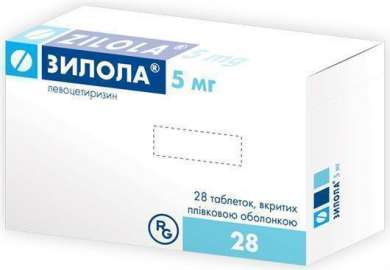 ЗИЛОЛА (левоцетиризин) / ZILOLA (levocetirizine)