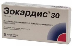 ЗОКАРДИС (зофеноприл) / ZOKARDIS (zofenopril)
