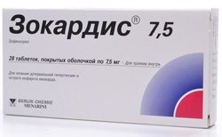 ЗОКАРДИС (зофеноприл) / ZOKARDIS (zofenopril)