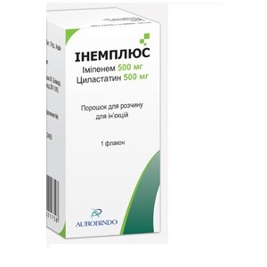 ИНЕМПЛЮС (имипенем и циластатин) / INEMPLUS (imipenem and cilastatin)