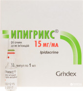 ИПИГРИКС (ипидакрин) / IPIGRIX (ipidacrin)