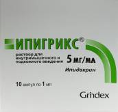 ИПИГРИКС (ипидакрин) / IPIGRIX (ipidacrie)
