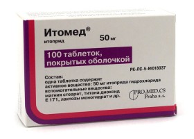 ИТОМЕД (итоприду гидрохлорид) / ITOMED (itopride hydrochloride)
