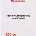 ДЕМОПЕНЕМ (меропенем) / DEMOPENEM (meropenem)