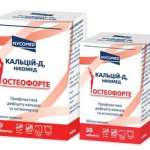 КАЛЬЦ.Д3 НИКОМЕД ОСТЕОФОРТЕ#60
