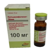 Кальция Фолинат-Виста / Calcium Folinat-Vista
