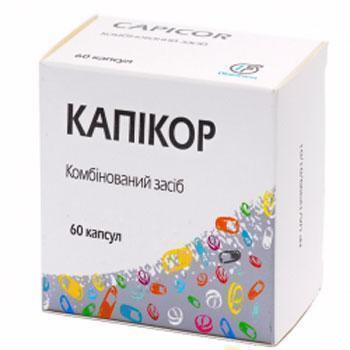 Капикор / Capicor