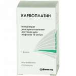 КАРБОПЛАТИН /  CARBOPLATIN