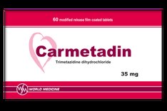 КАРМЕТАДИН (триметазидин дигидрохлорид) / СARMETIDINE (trimetazidine dihydrochloride)