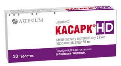 Касарк Hd / Kasark Hd