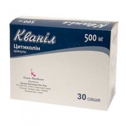 КВАНИЛ (цитиколин натрия) / QUANIL (citicoline sodium)
