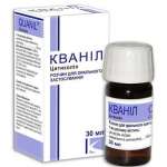 КВАНИЛ (цитиколин натрия) / QUANIL (citicoline sodium)