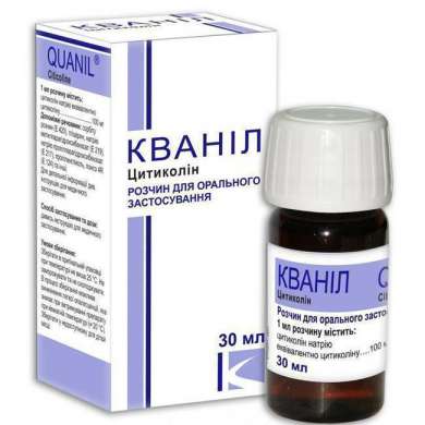 КВАНИЛ (цитиколин натрия) / QUANIL (citicoline sodium)