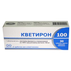 КВЕТИРОН (Кветиапин) / QUETIRON (Quetiapine)