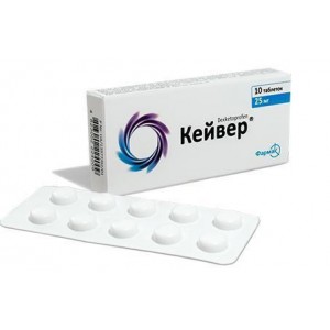 КЕЙВЕР (декскетопрофена трометамолу) / CAVER (dexketoprofen trometamol)