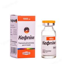 КЕФПИМ (цефепим) / KEFPIM (cefepime)