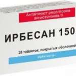 Ко-Ірбесан табл. в / об. 150мг / 12.5мг №28*