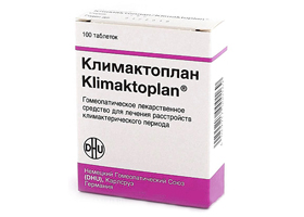 Климактоплан / Climacoplane
