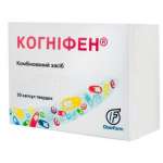 Когнифен / Kognifen