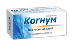 КОГНУМ (кальциевая соль гопантеновой кислоты) / KOGNUM (hopantenic acid calcium salt)