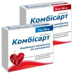 Комбисарт Н / Kombisart H