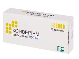 КОНВЕРИУМ (ирбесартан) / CONVERIUM (irbesartan)