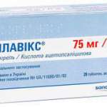 КОПЛАВИКС (клопидогрел, ацетилсалициловая кислота) / COPLAVIX (clopidogrel, acetylsalicylic acid)