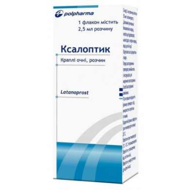 КСАЛОПТИК (латанопрост) / KSALOPTIK (latanoprost)