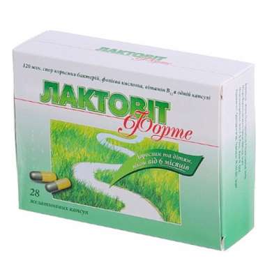 ЛАКТОВИТ ФОРТЕ / LACTOVIT FORTE