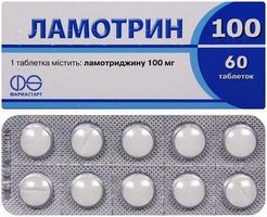 ЛАМОТРИН (Ламотригин) / LAMOTRIN (Lamotrigine)
