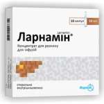 ЛАРНАМИН (L-орнитина-L-аспартат) / LARNAMINE (L-ornithine-L-aspartate)
