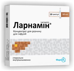 ЛАРНАМИН (L-орнитина-L-аспартат) / LARNAMINE (L-ornithine-L-aspartate)
