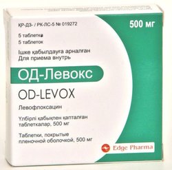 Левокс-500 (левофлоксацин) / Levoks-500 (levofloxacin)