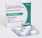 Левокс-750 (левофлоксацин) / Levoks-750 (levofloxacin)