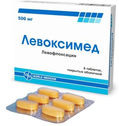ЛЕВОКСИМЕД (левофлоксацин) / LEVOXIMED (levofloxacin)