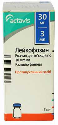 ЛЕЙКОФОЗИН (кальция фолинат) / LEUCOPHOSINE (calcium folinate)