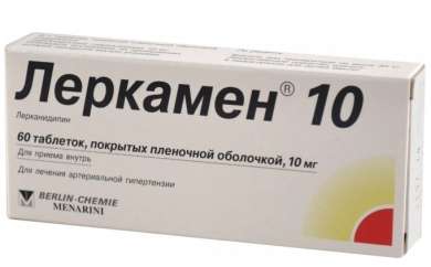 ЛЕРКАМЕН-10 (лерканидипин гидрохлорид) / LERKAMEN-10 (lercanidipine hydrochloride)