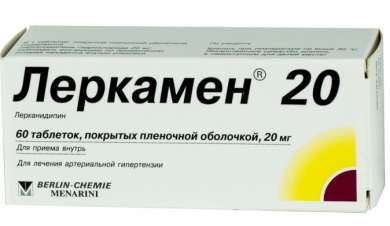 ЛЕРКАМЕН-20 (лерканидипин гидрохлорид) / LERKAMEN-20 (lercanidipine hydrochloride)