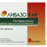 Ливазо (кальция питавастатин) / Livazo (calcium Pitavastatin)