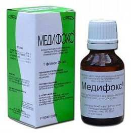 МЕДИФОКС (Перметрин) / MEDIFOX (Permethrin)