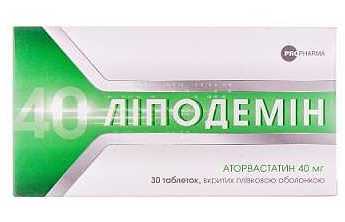 ЛИПОДЕМИН (аторвастатин) / LIPODEMIN (atorvastatin)