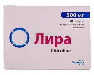 ЛИРА (цитиколин) / LIRA (citicoline)