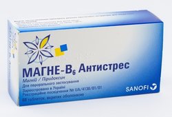 МАГНЕ-В6 Антистресс (магний, пиридоксин) / MAGNE-B6 Antistress (magnesium, pyridoxine)