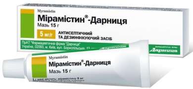 МИРАМИСТИН-Дарница / MIRAMISTIN-Darnitsa