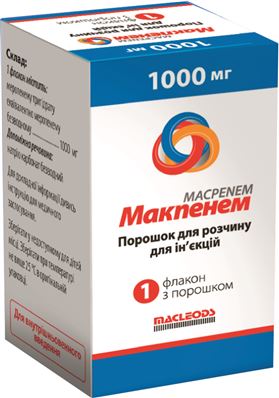 МАКПЕНЕМ (меропенем) / MAKPENEM (meropenem)