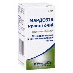 МАРДОЗИЯ (дорзоламид, тимолол) / MARDOZIA (dorzolamide, timolol)