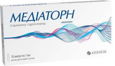 МЕДИАТОРН (ипидакрину гидрохлорида моногидрат) / MEDIATORN (ipidacrine hydrochloride monohydrate)